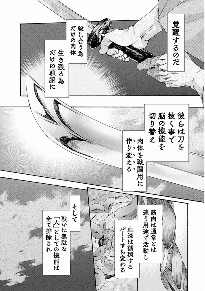 P37