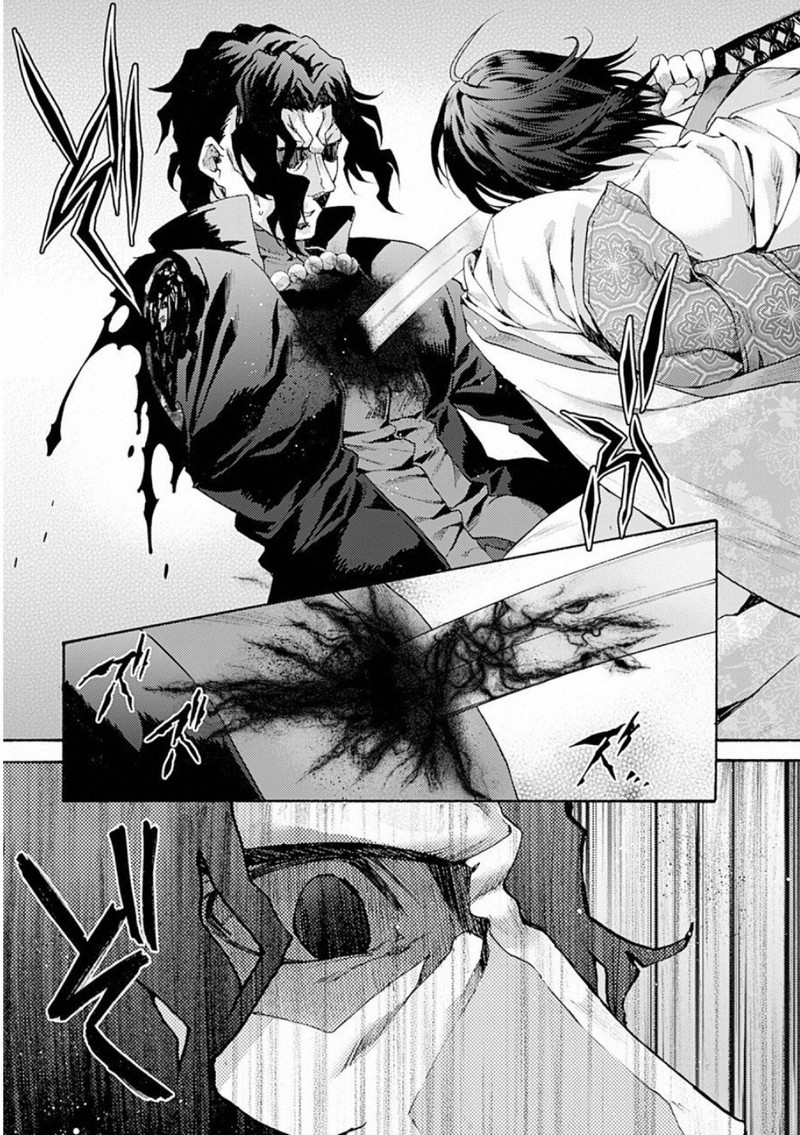 P48
