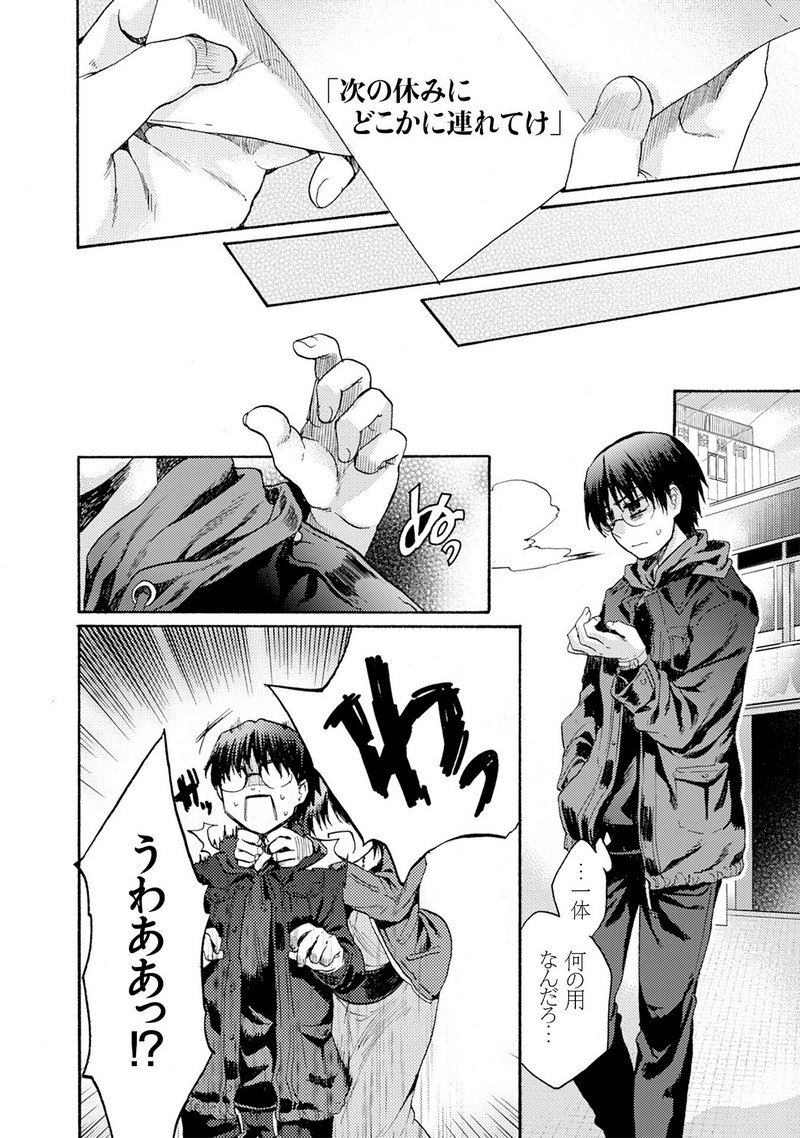 P18