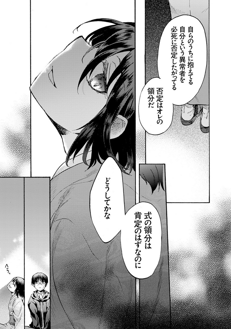 P37