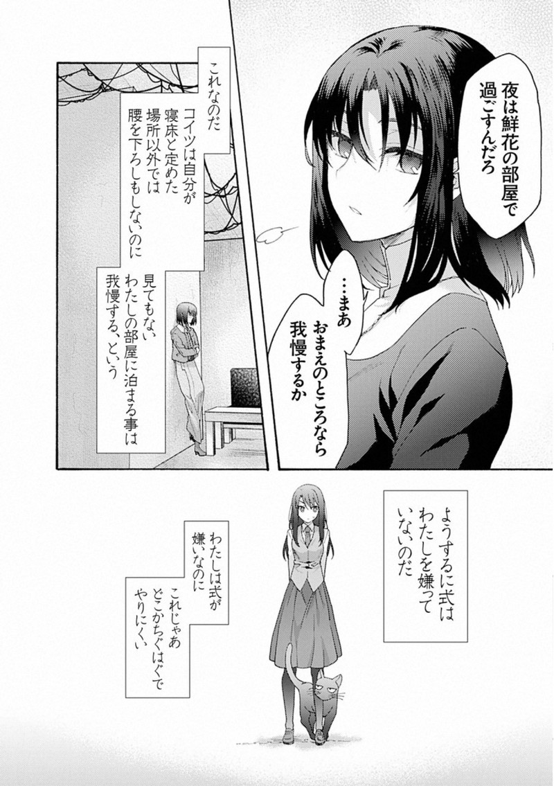 P41