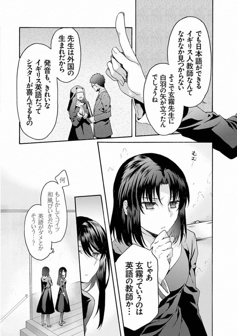 P48