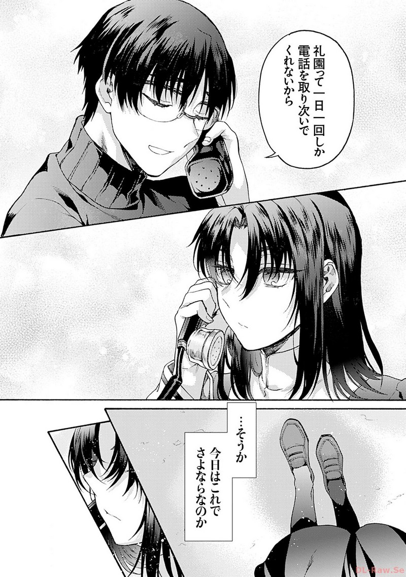 P34