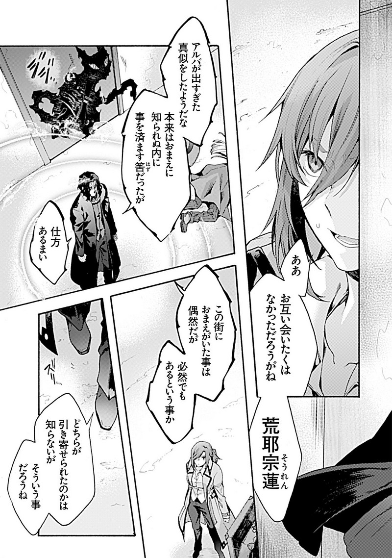 P27