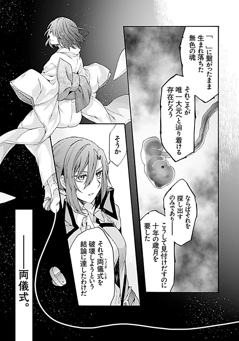 P41