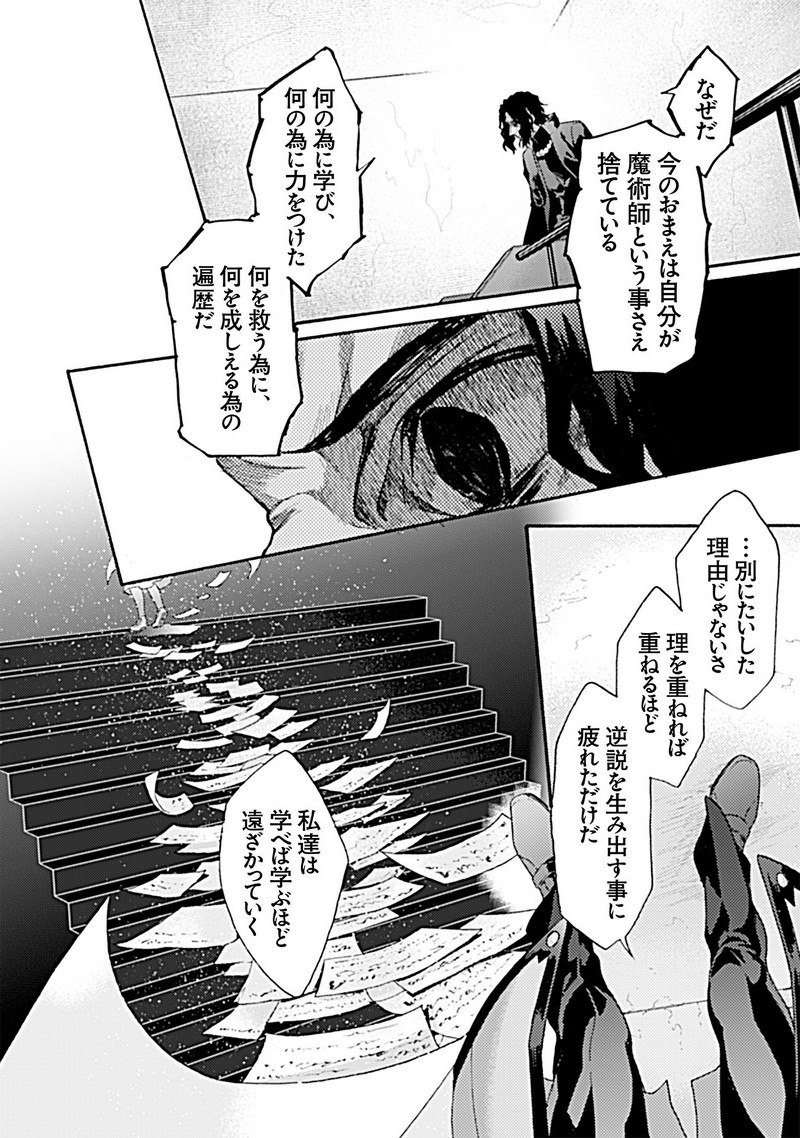 P48