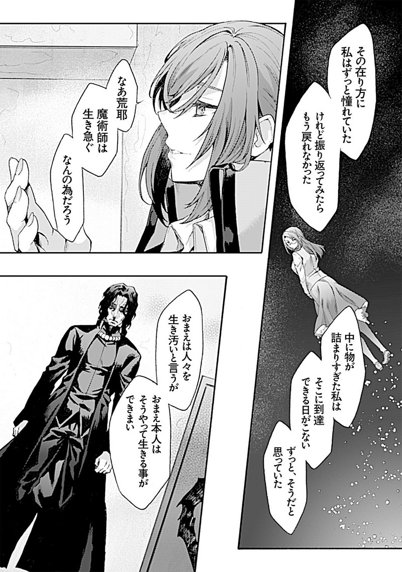 P52