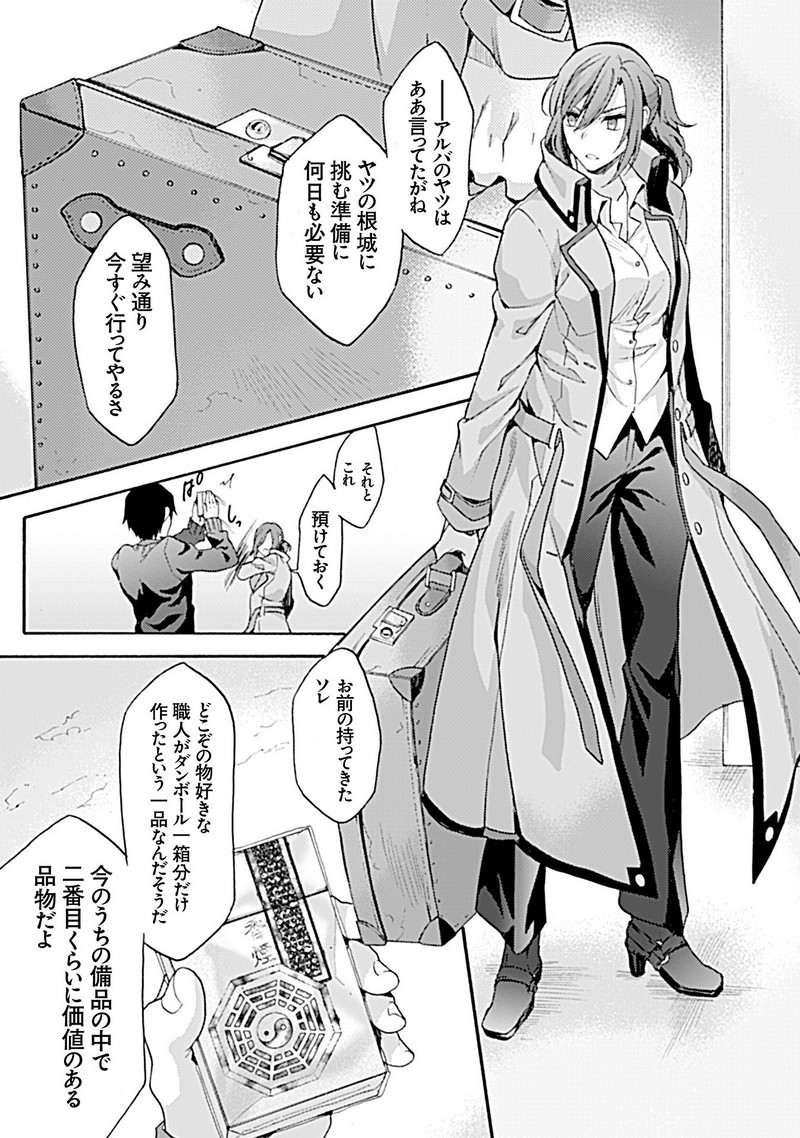 P31