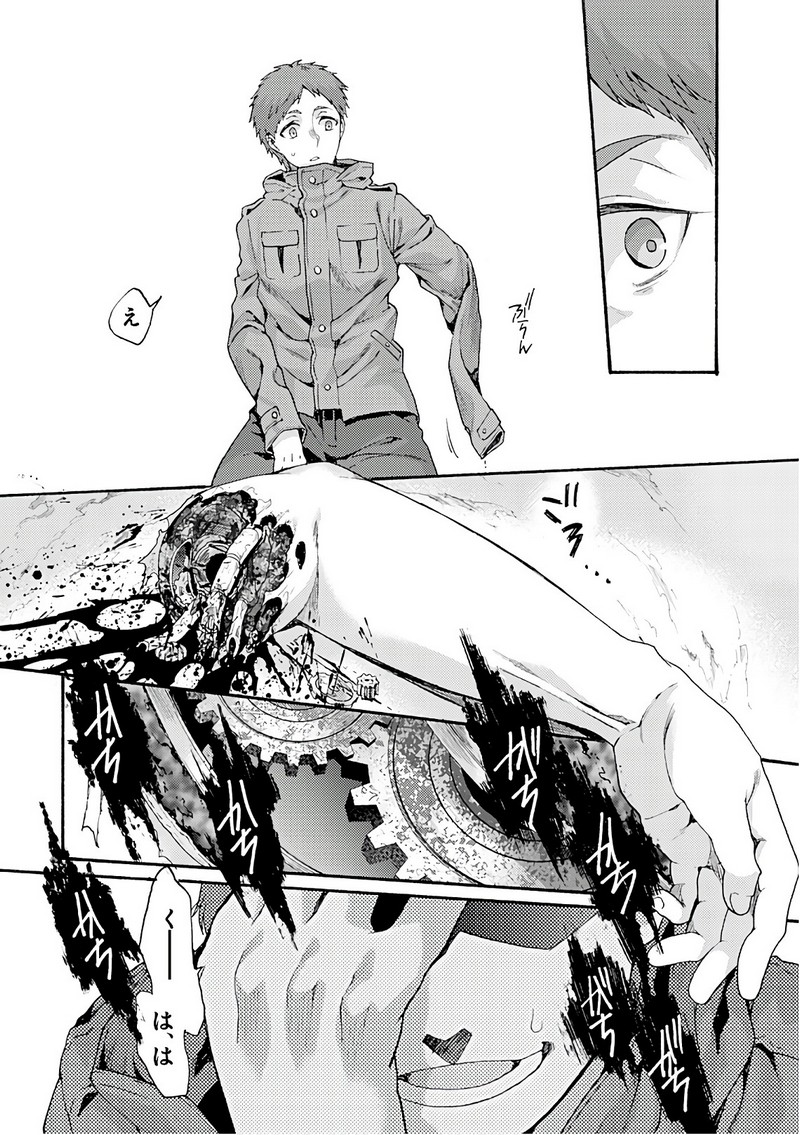 P20