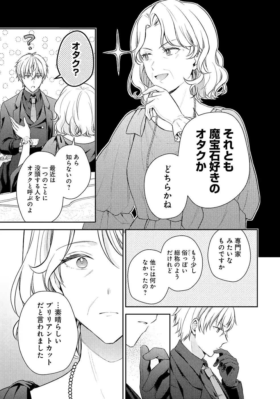 P41