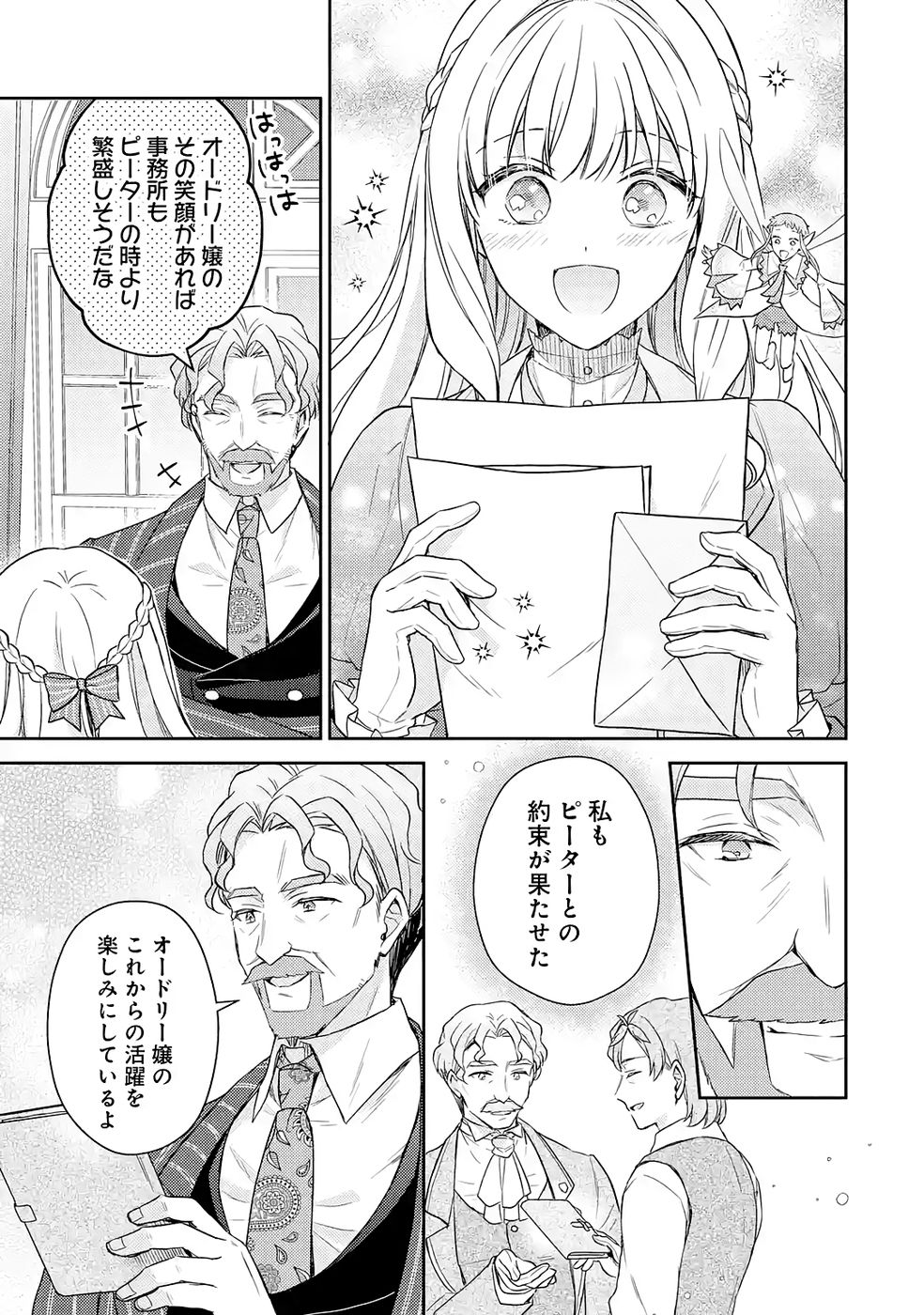 P37