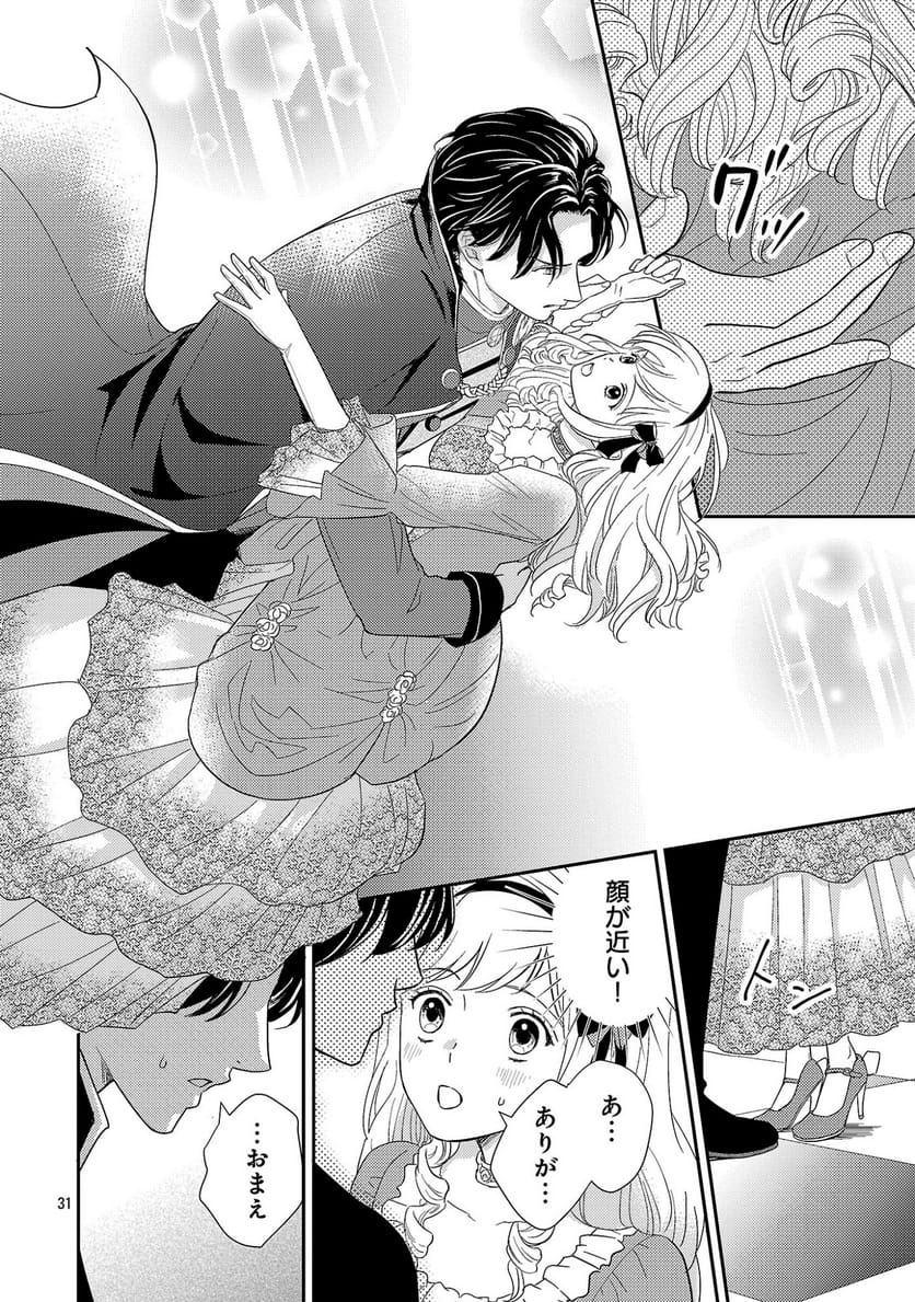 P36