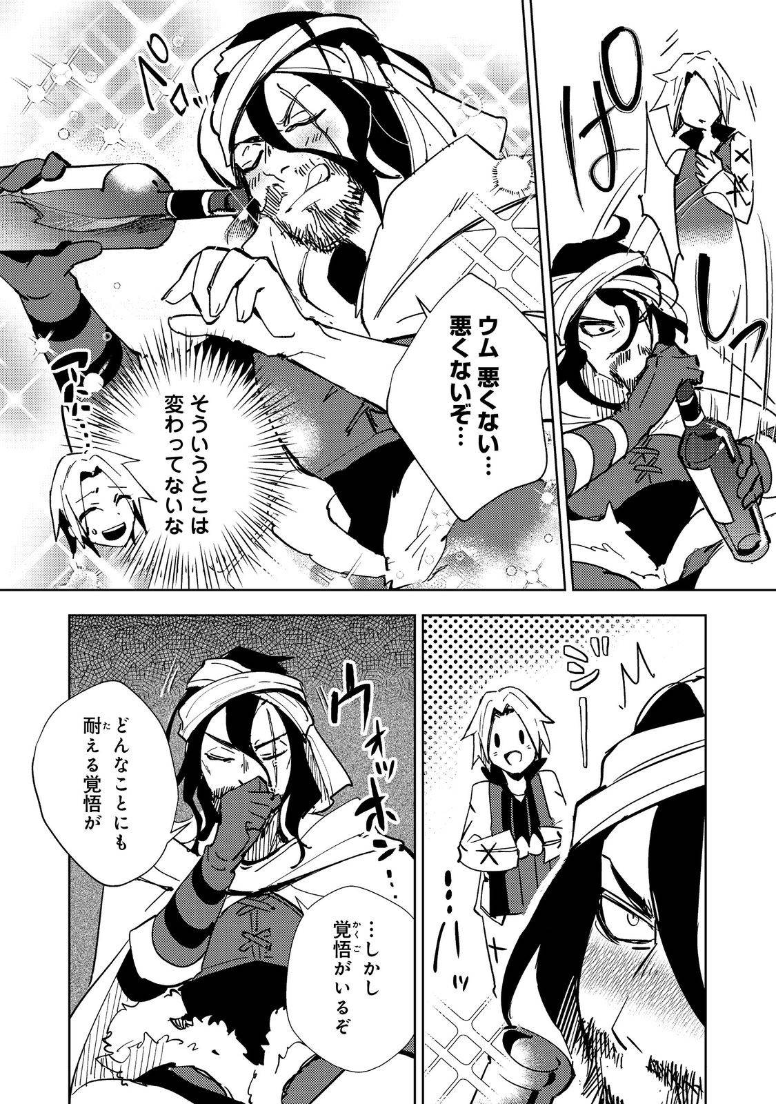 P10