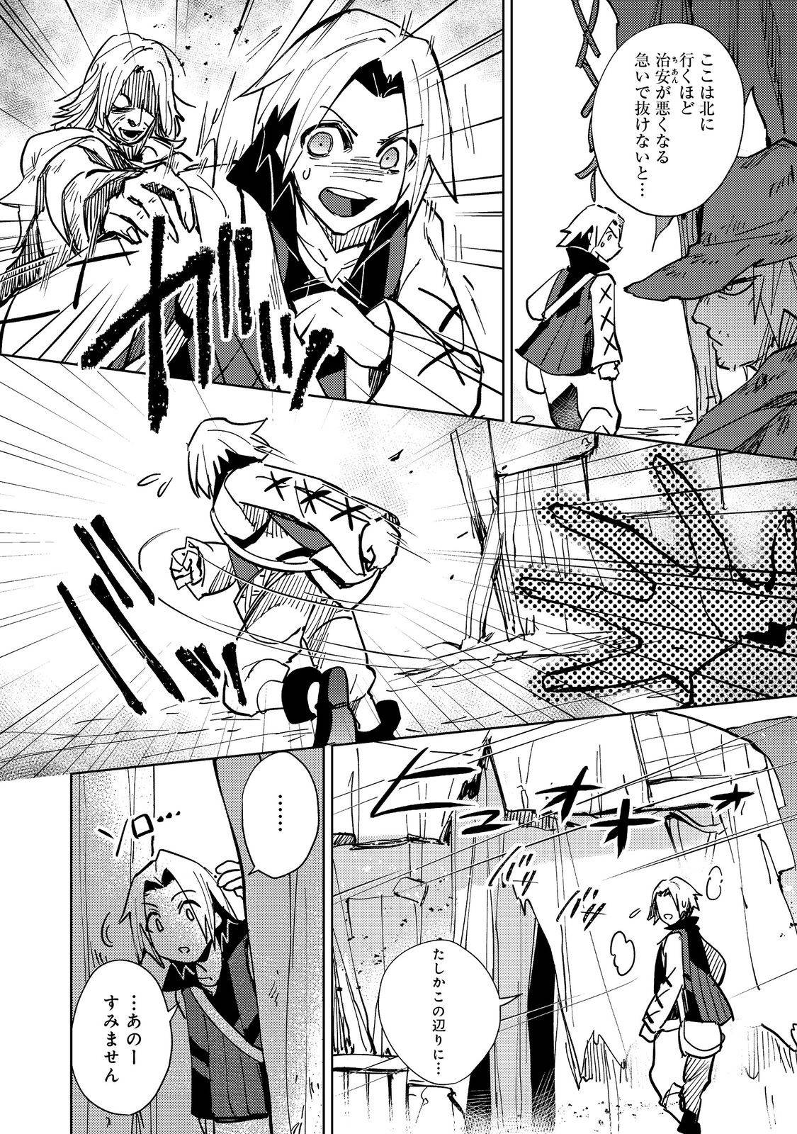 P6