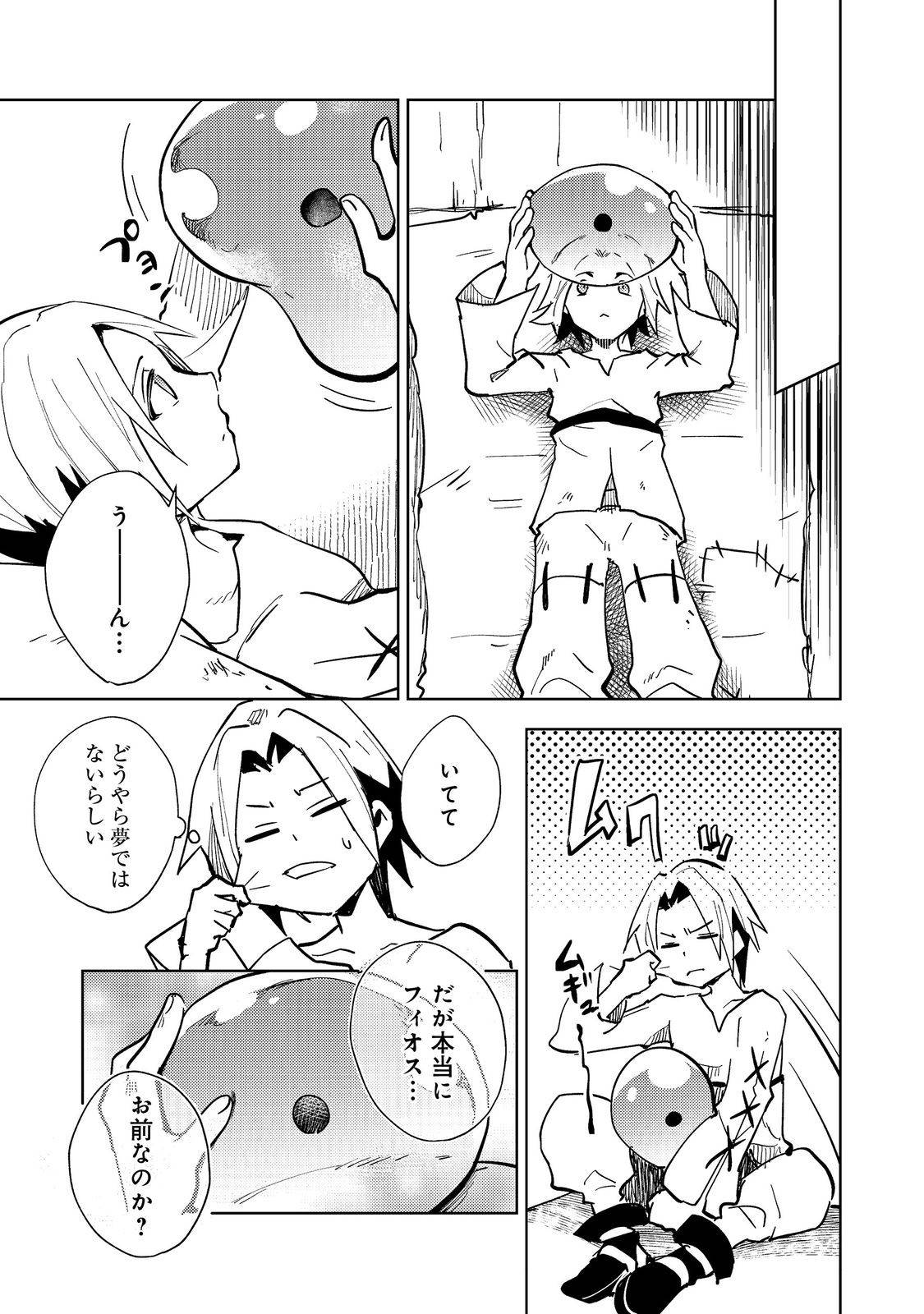P31