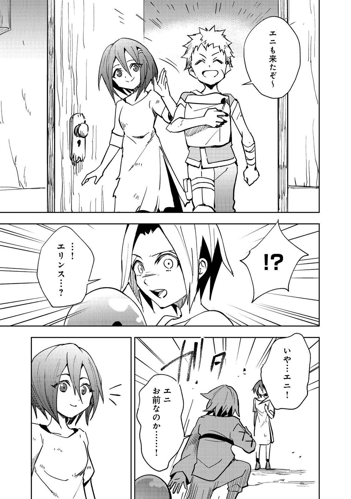 P33