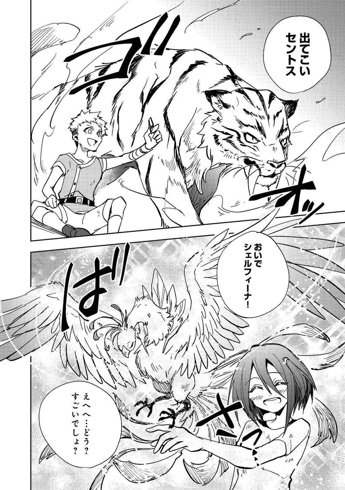 P36