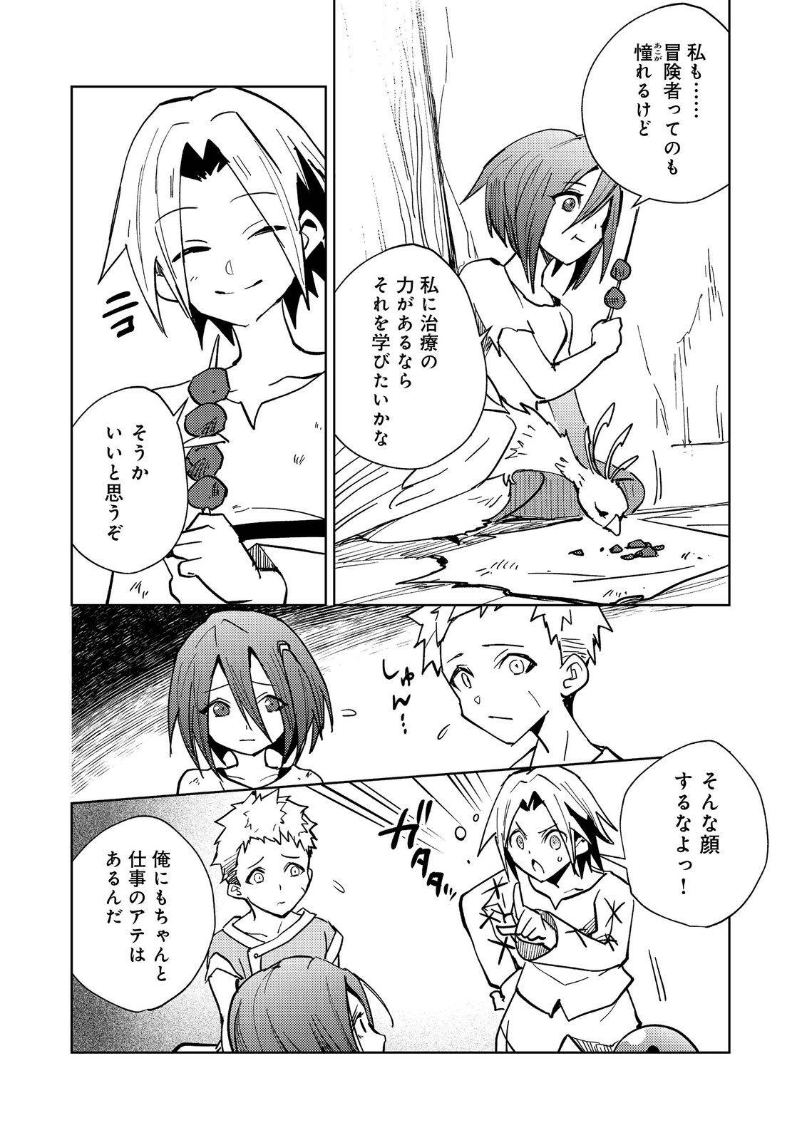 P39