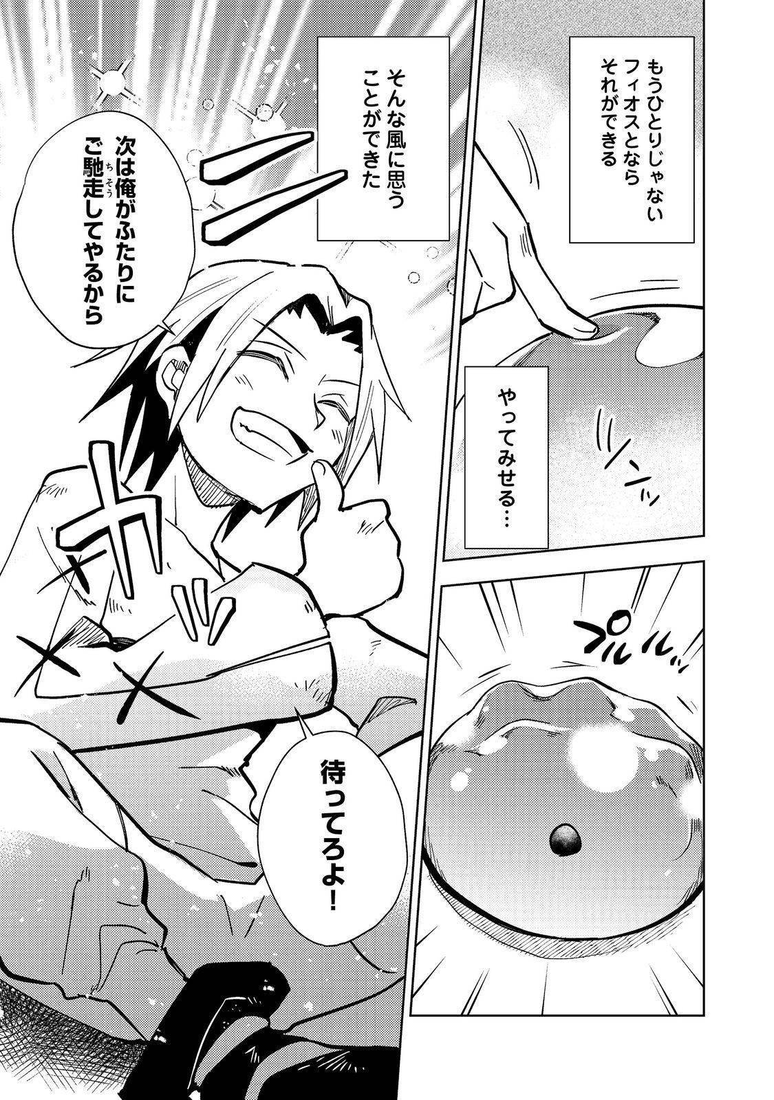 P41