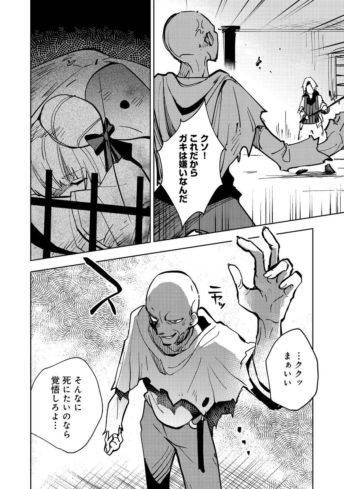 P22