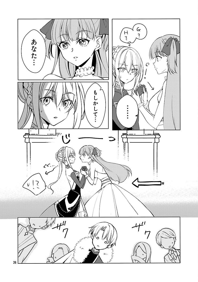 P28