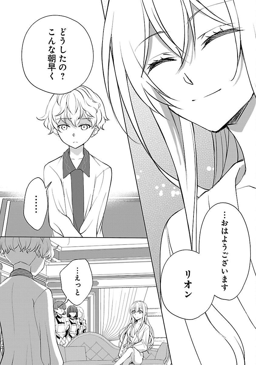 P4