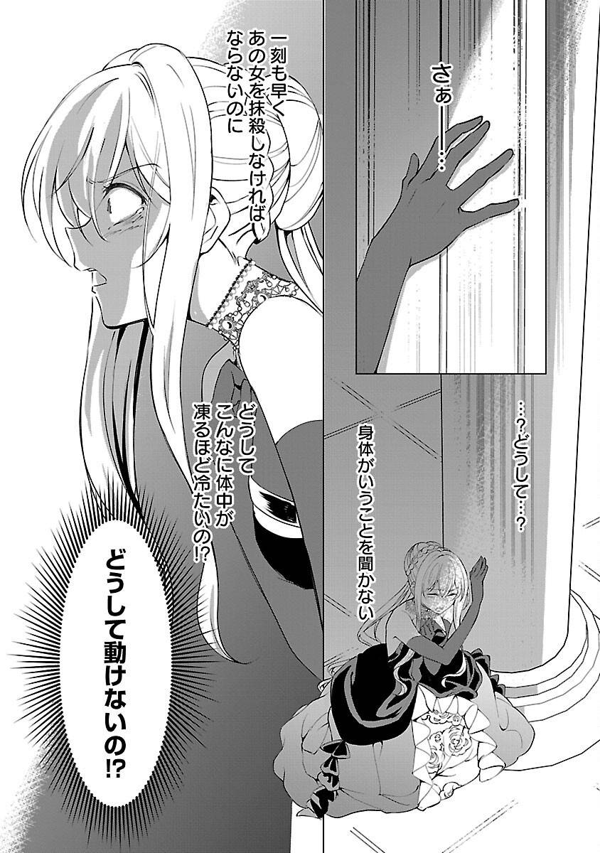 P30