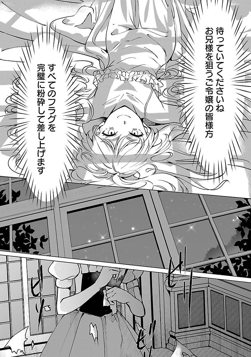 P33
