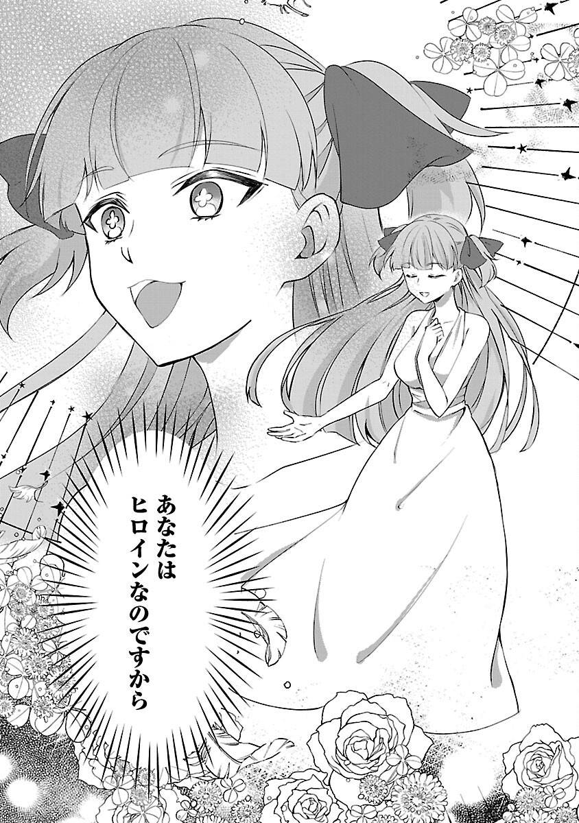 P33