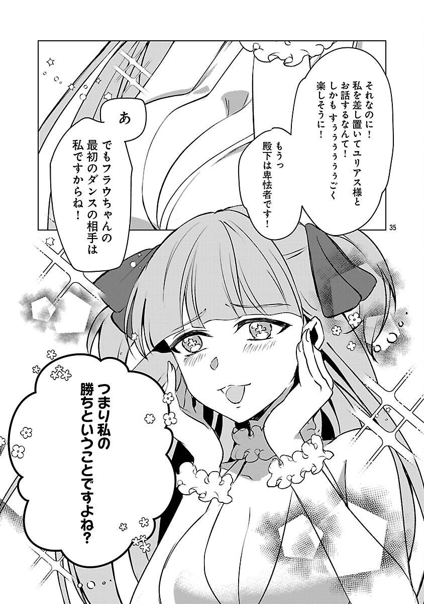 P37