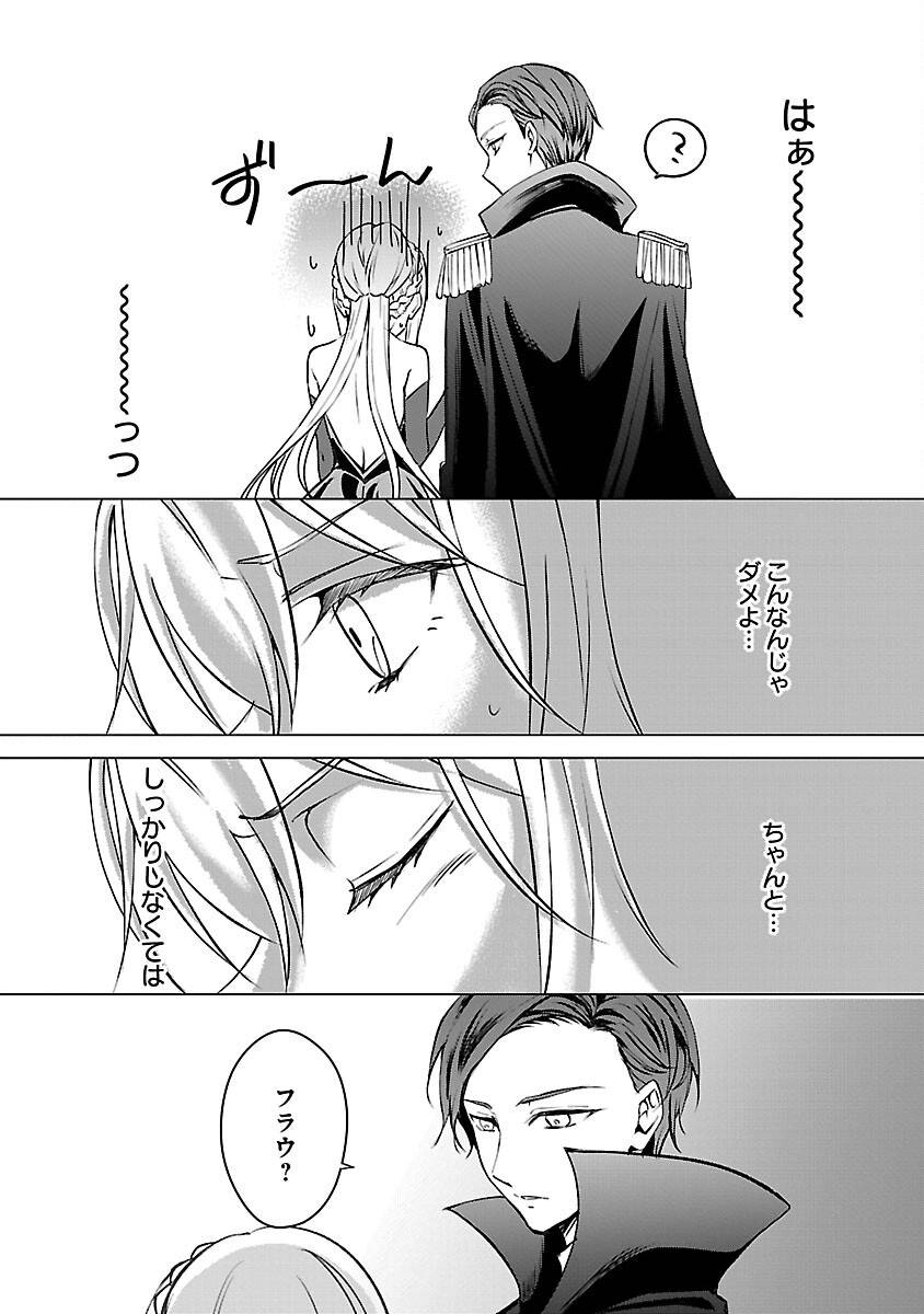 P24