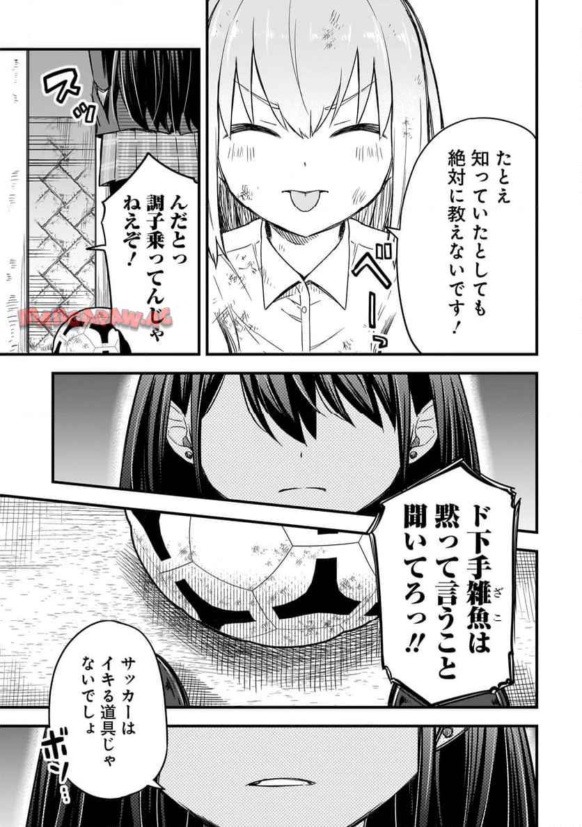 P32