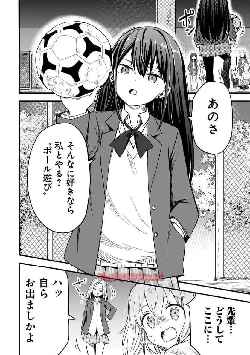 P33