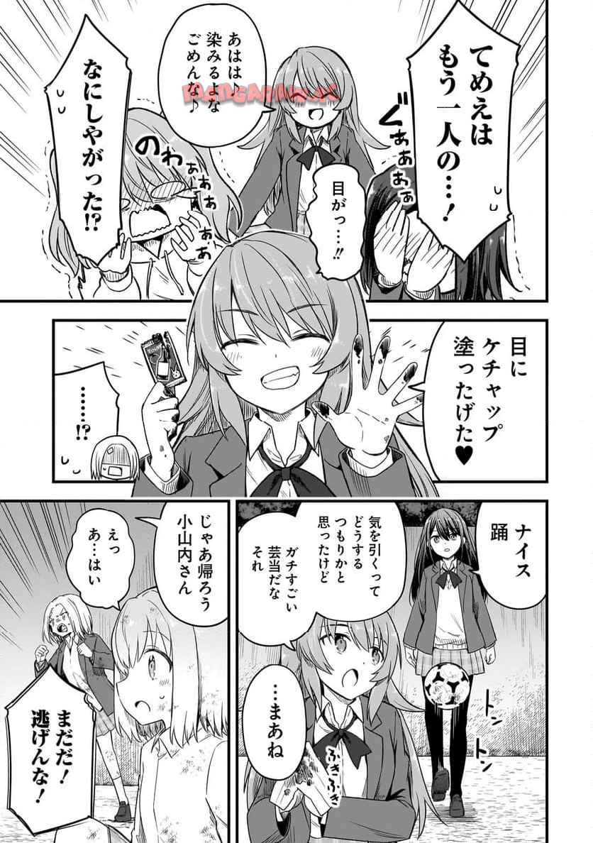 P38
