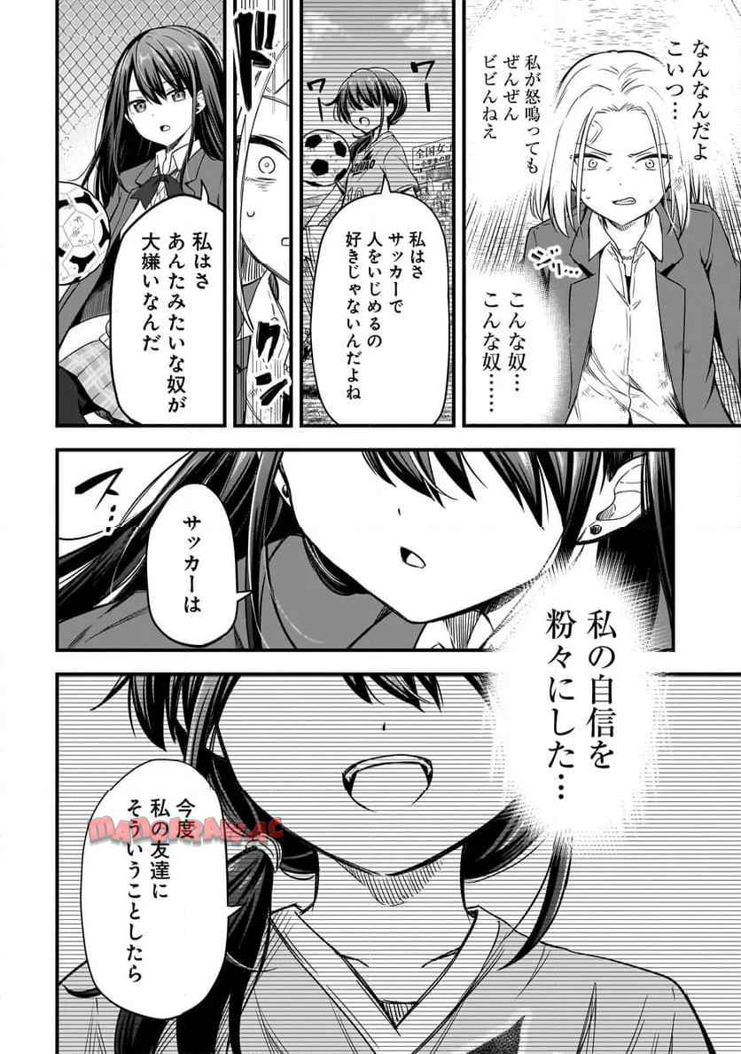 P41