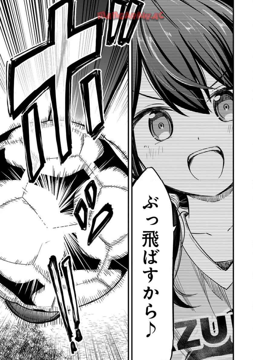 P42