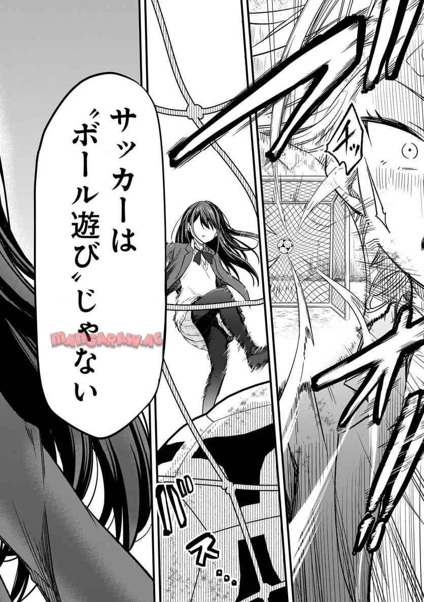 P43