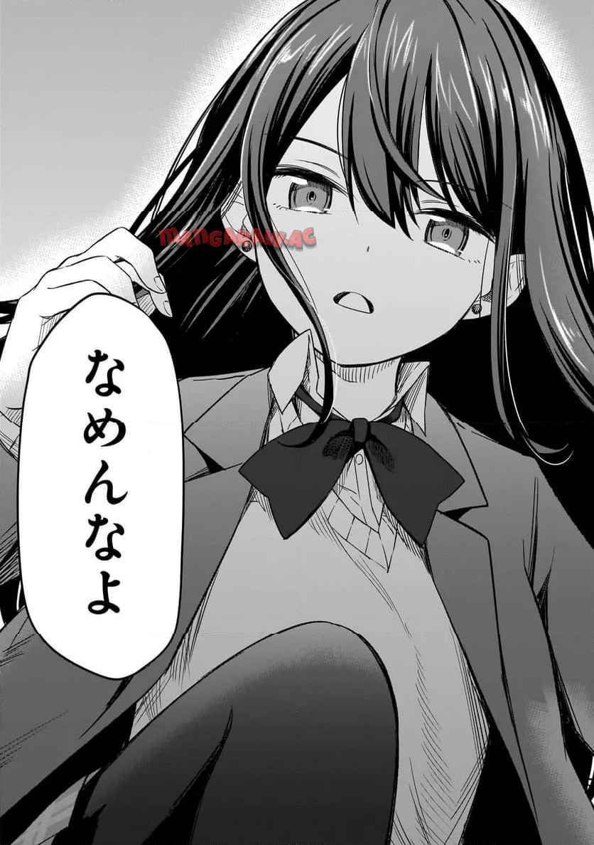 P44