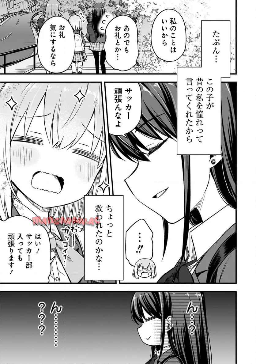 P48
