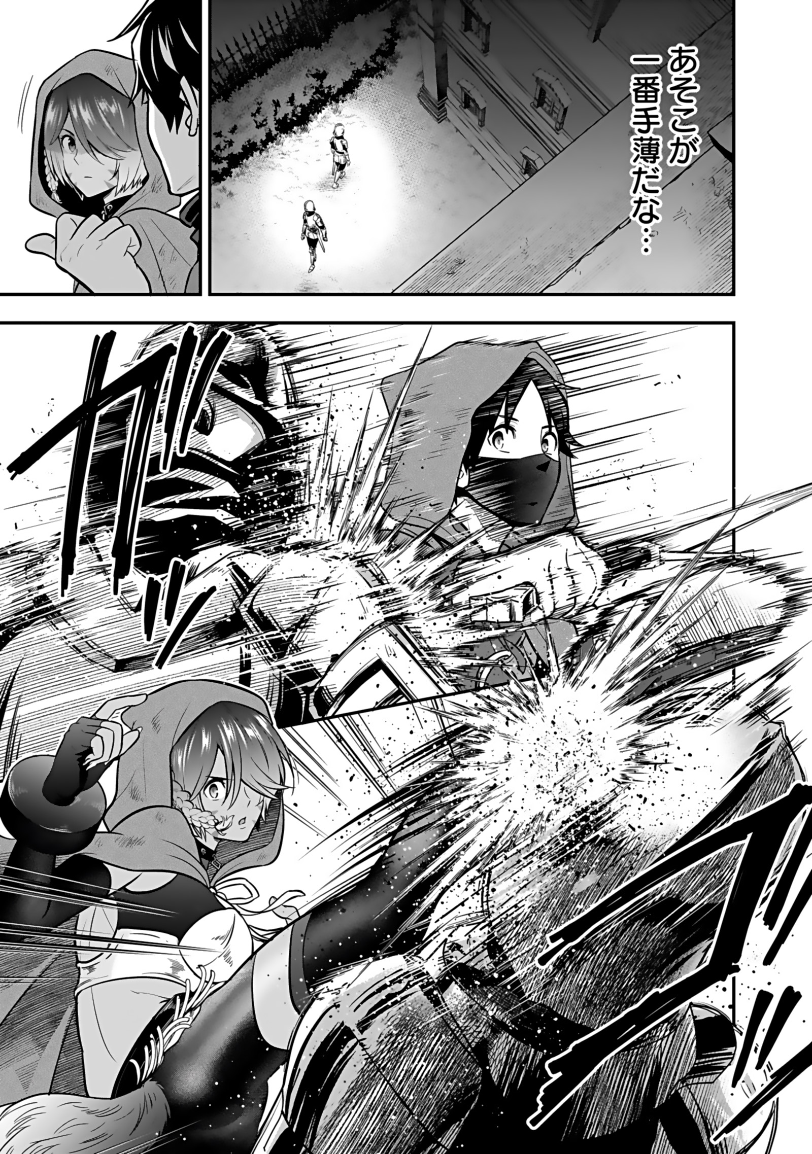 P27