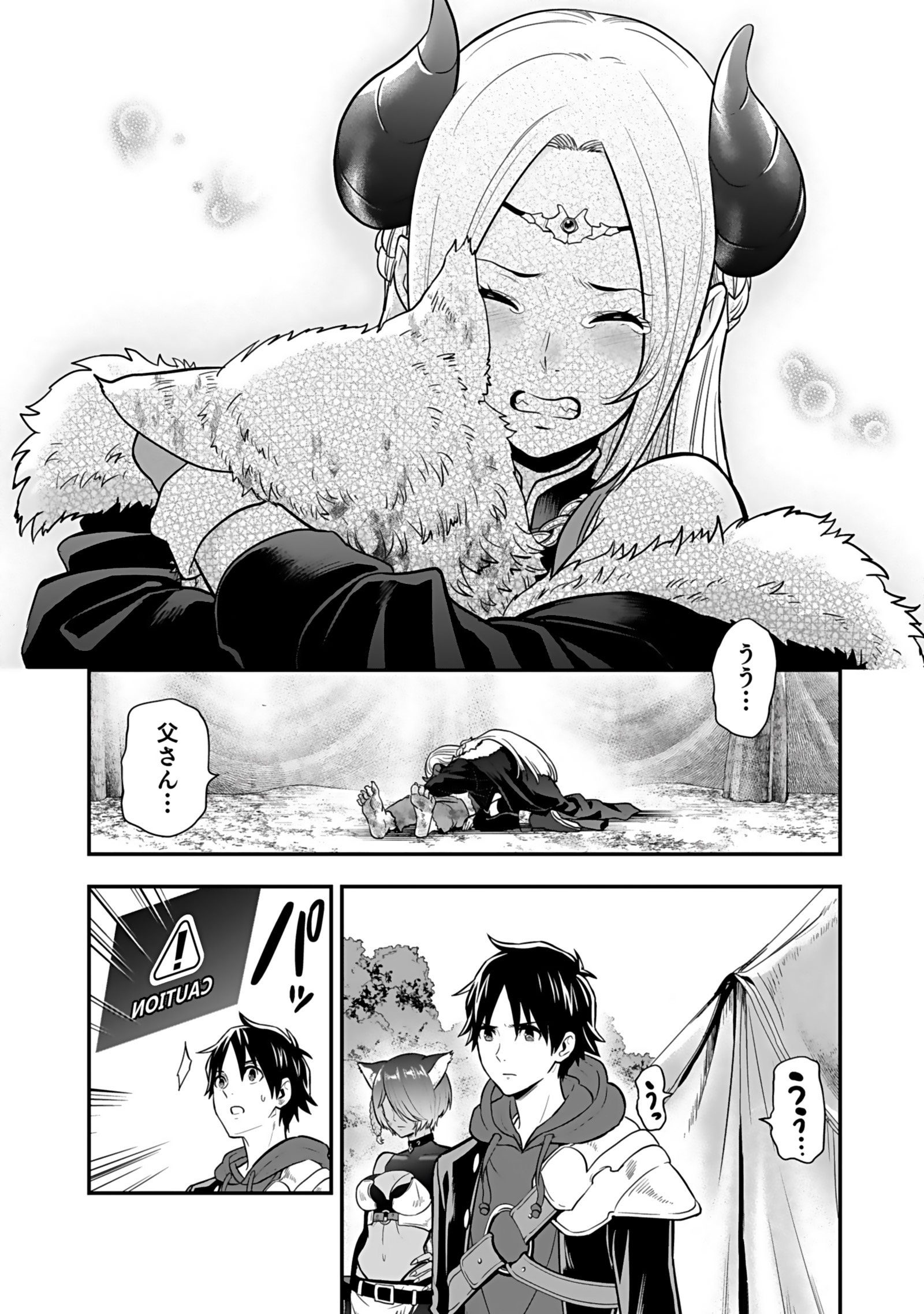 P30
