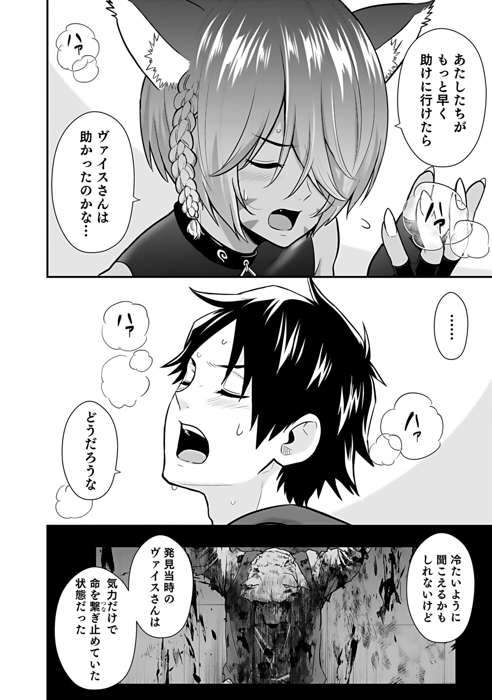 P34