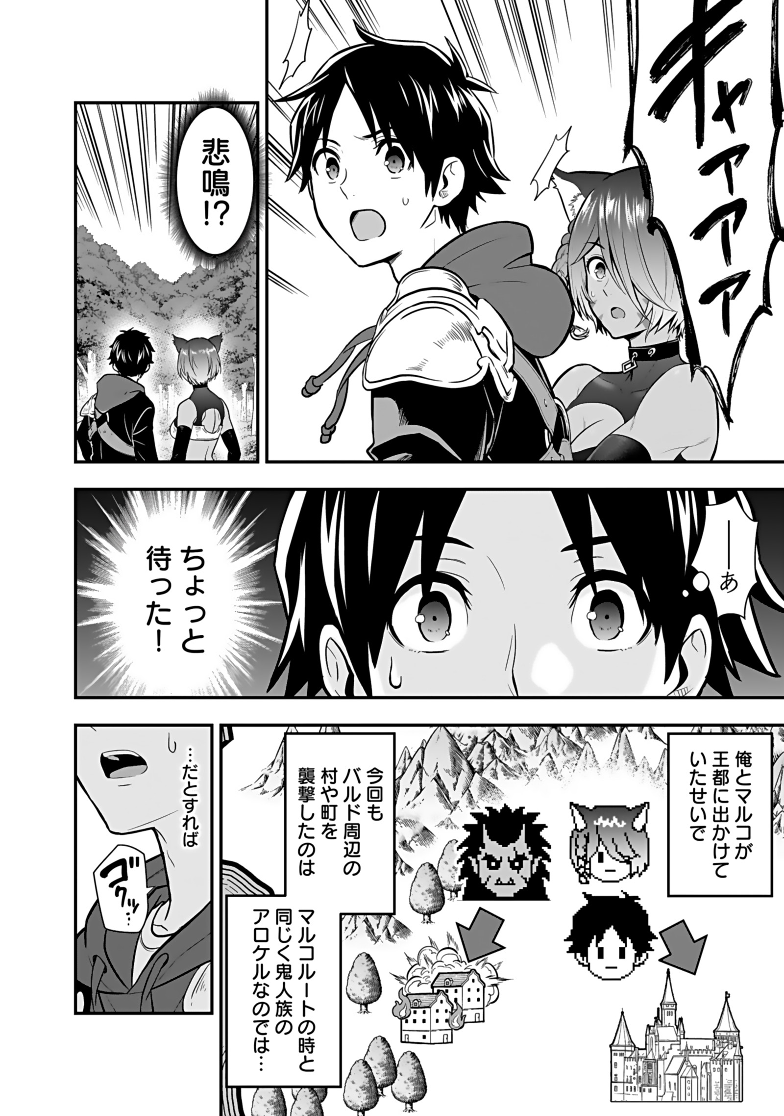 P36