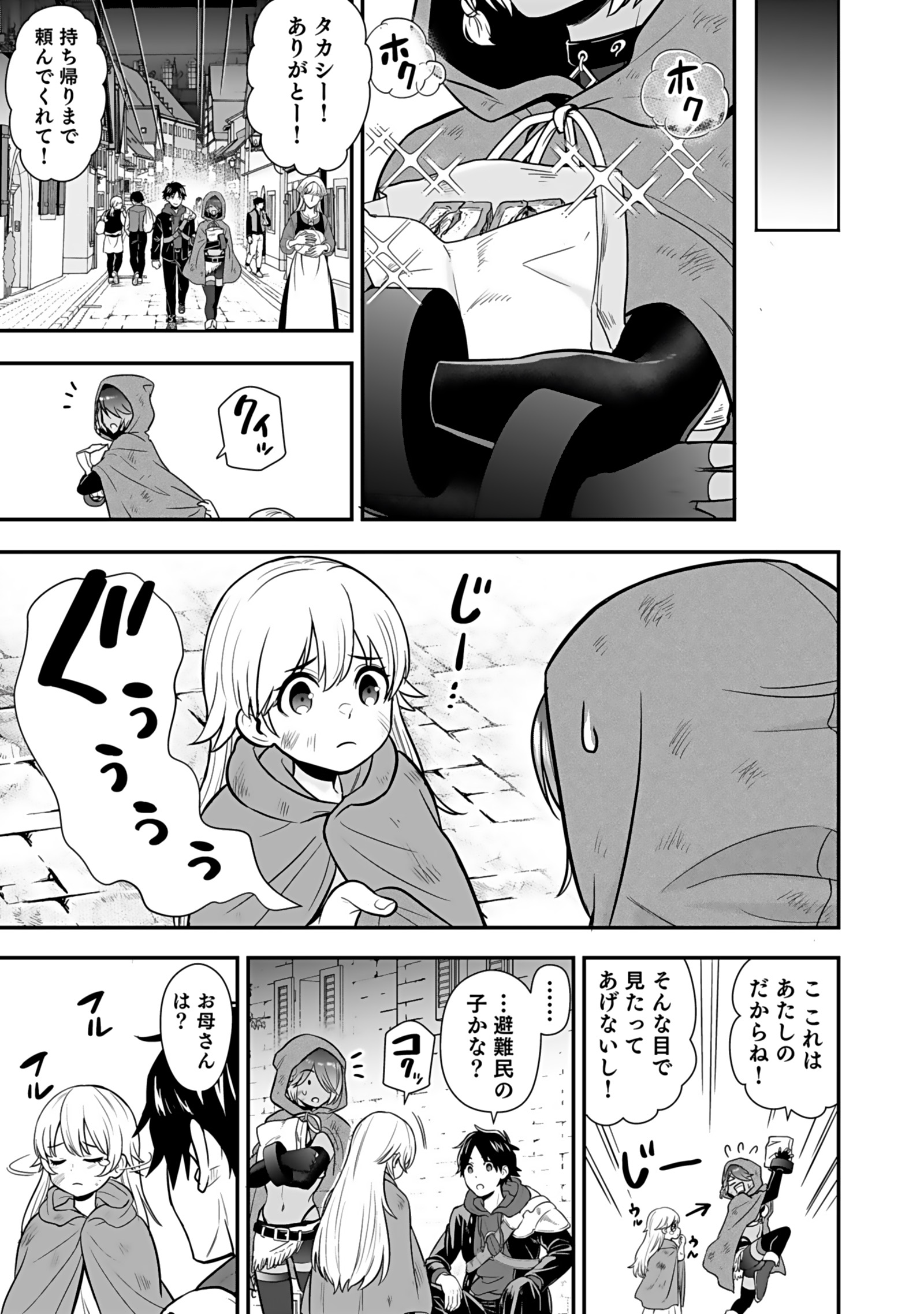 P31