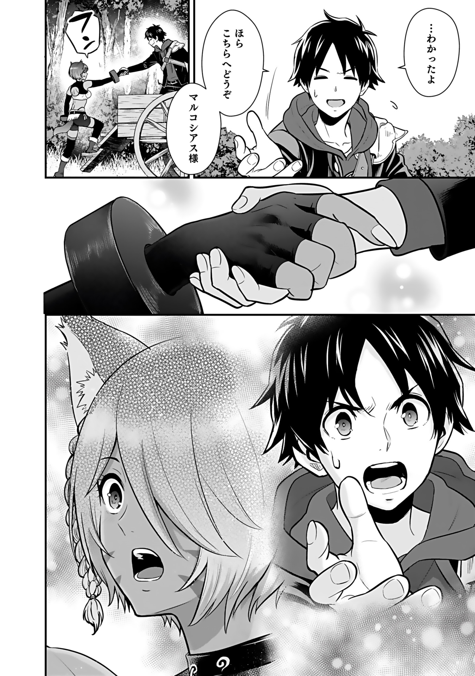 P36