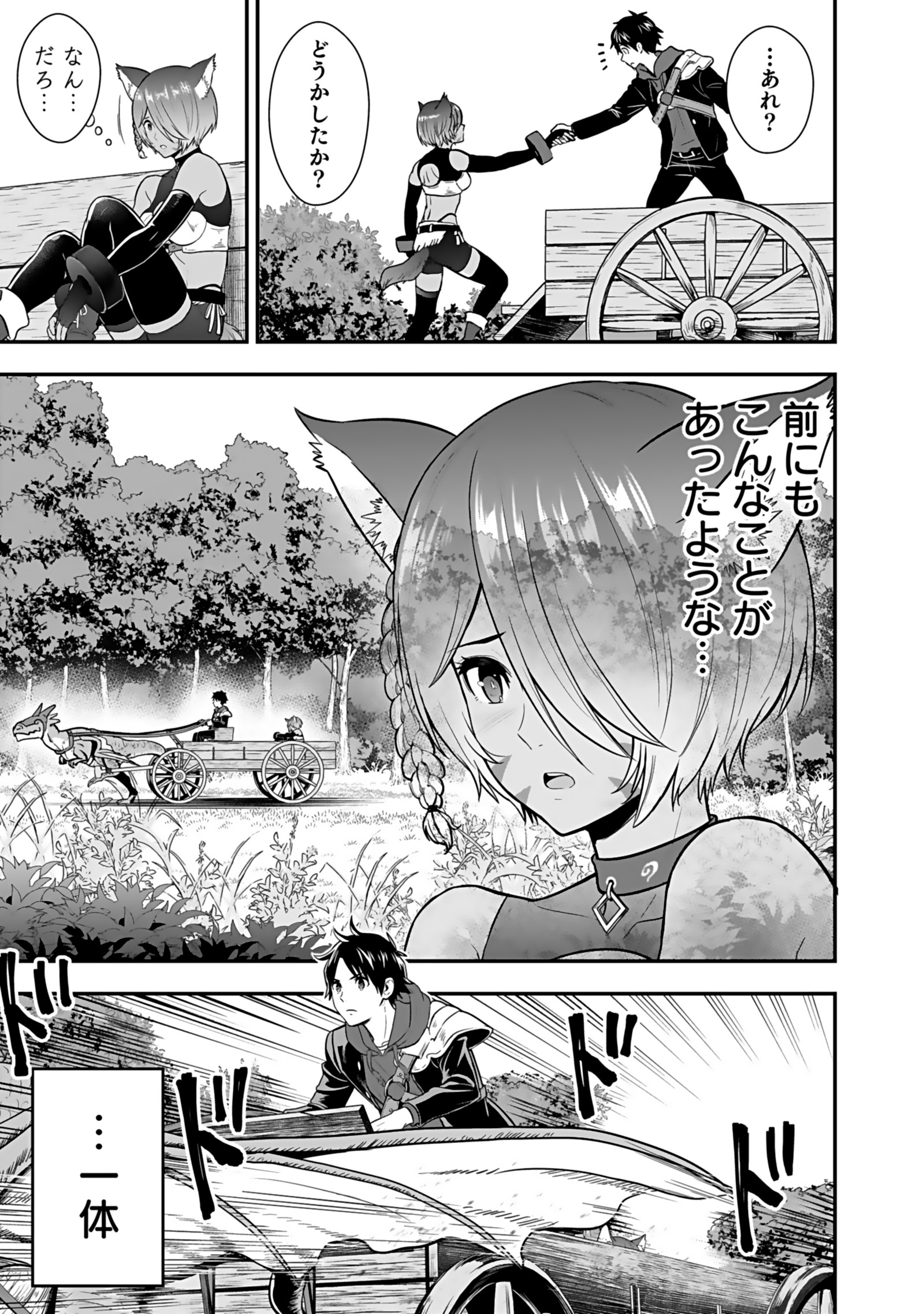 P37