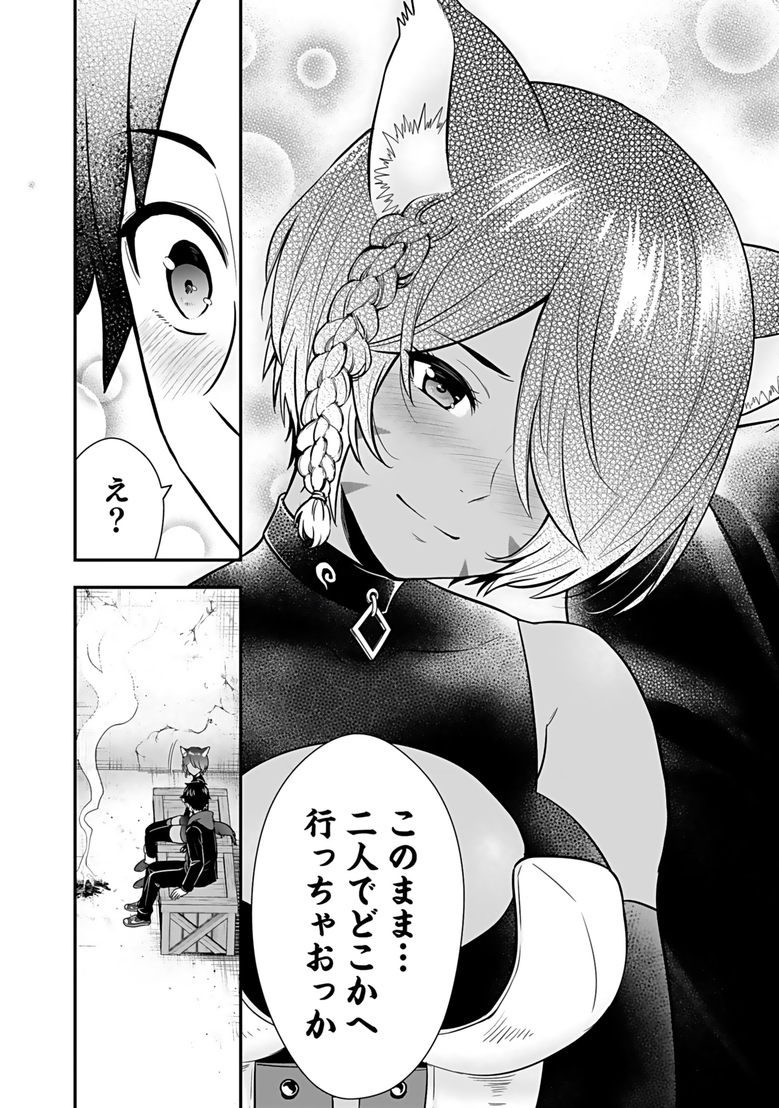 P20