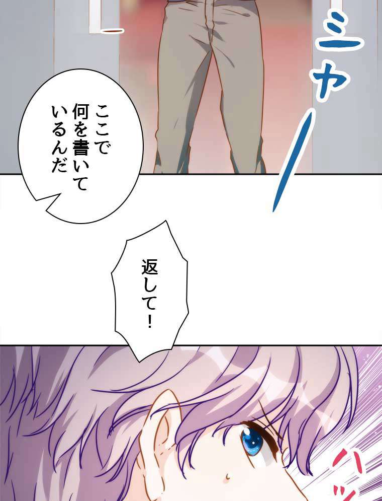 P48