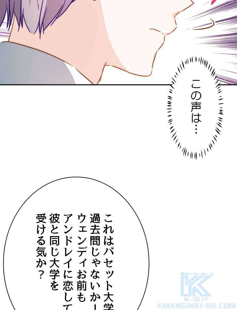 P49