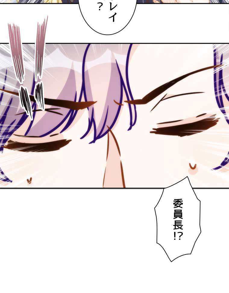 P63